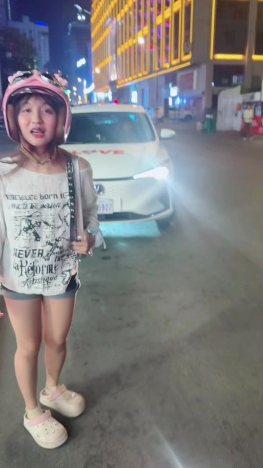 TikTok video thumbnail by nea0803