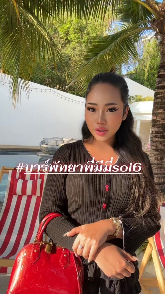 TikTok video thumbnail by mimi00a1