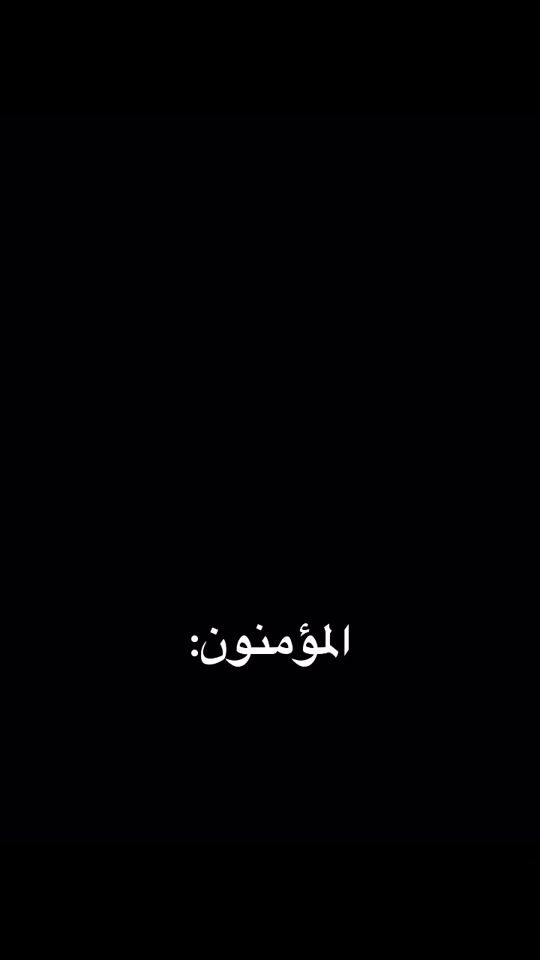 TikTok video thumbnail by azi_e7