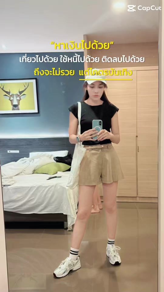TikTok video thumbnail by nui_2692