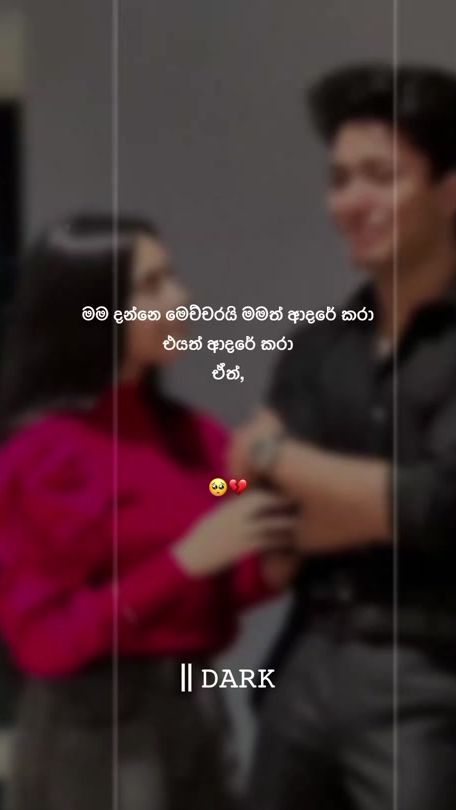TikTok video thumbnail by dark__page