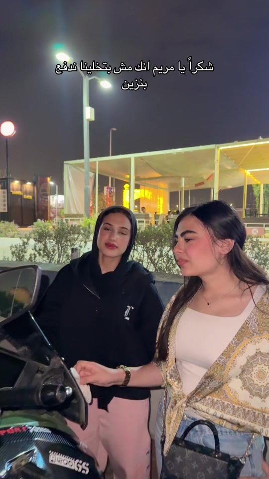 TikTok video thumbnail by mariamsheref_1