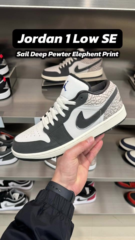 TikTok video thumbnail by iu.sneakerskr