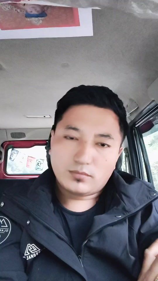 TikTok video thumbnail by drukpakaydee