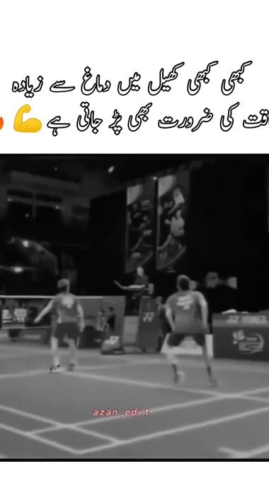 TikTok video thumbnail by azan__edit