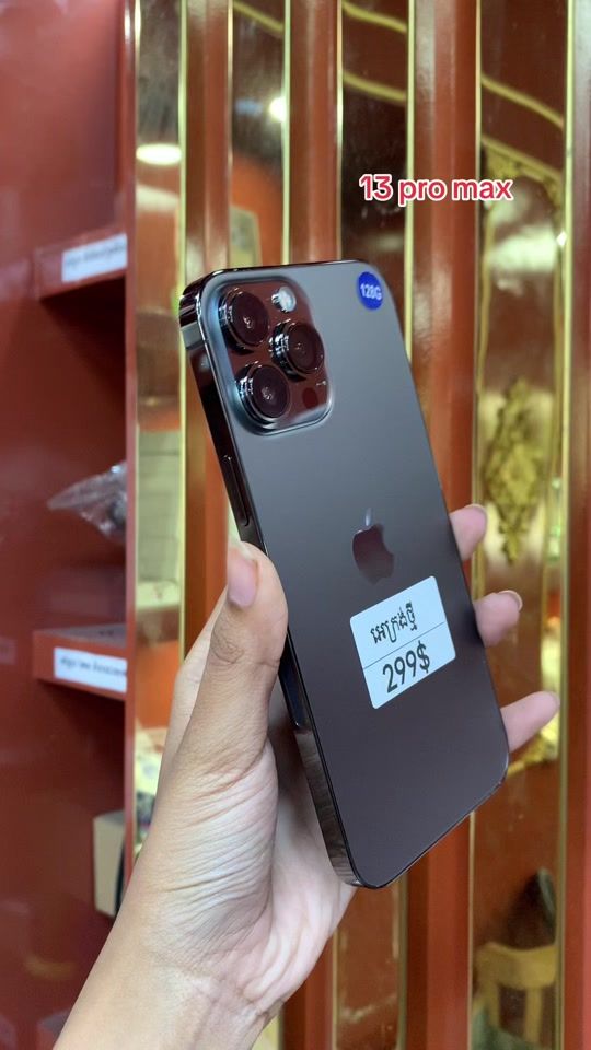 TikTok video thumbnail by kneayerngstore