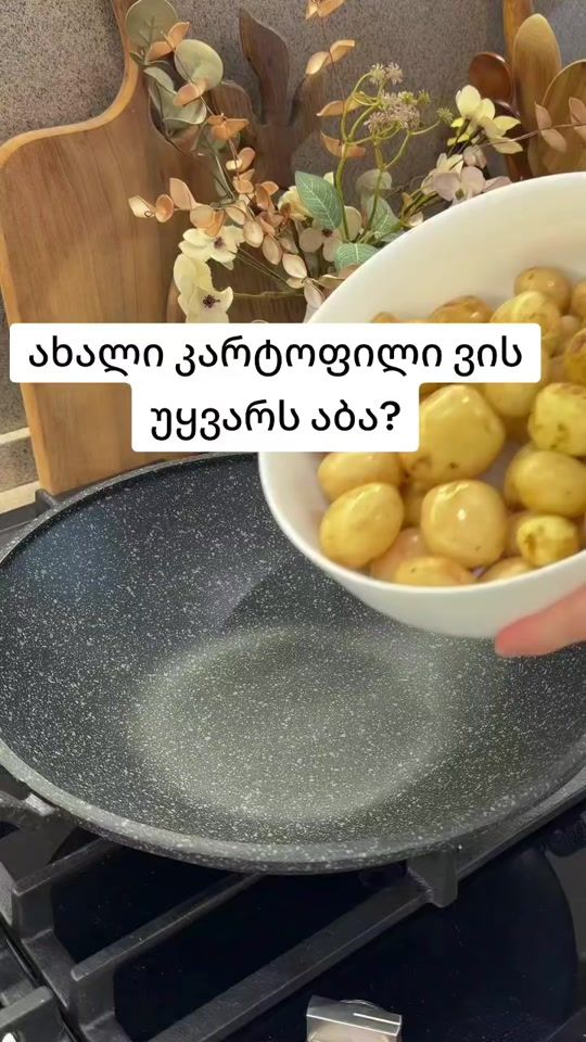 TikTok video thumbnail by mokhetiale4