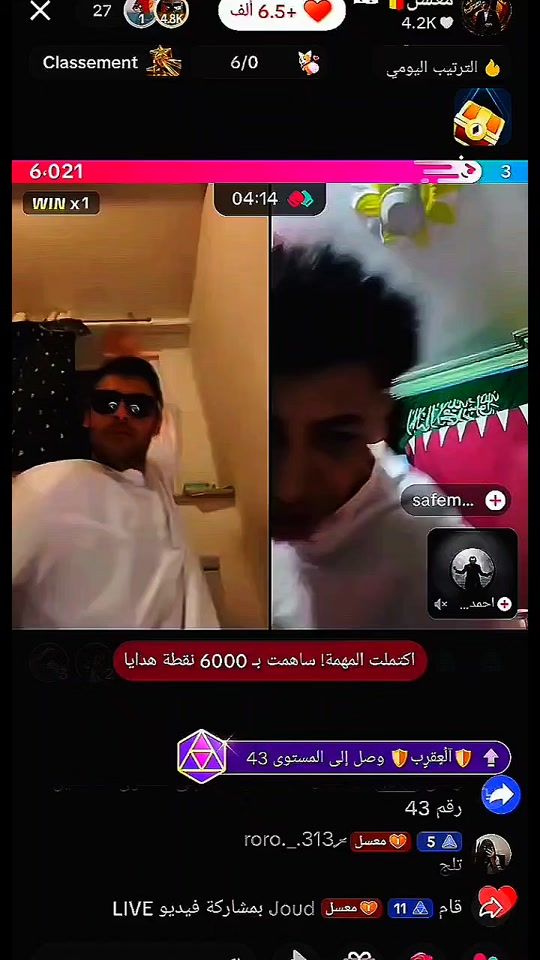 TikTok video thumbnail by ki_ng74