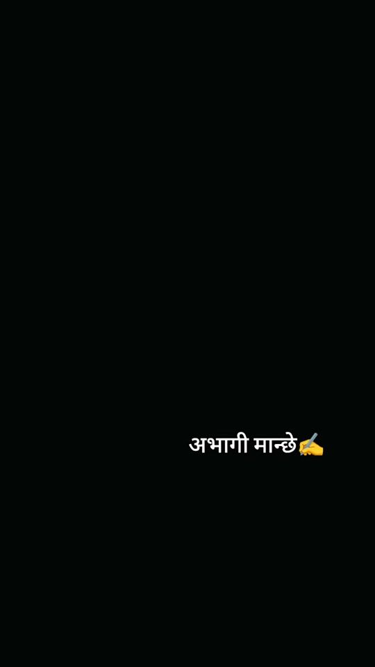 TikTok video thumbnail by mayakosagarma