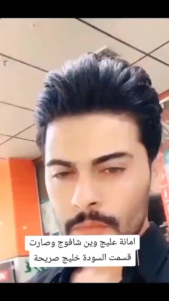 TikTok video thumbnail by yusef_239