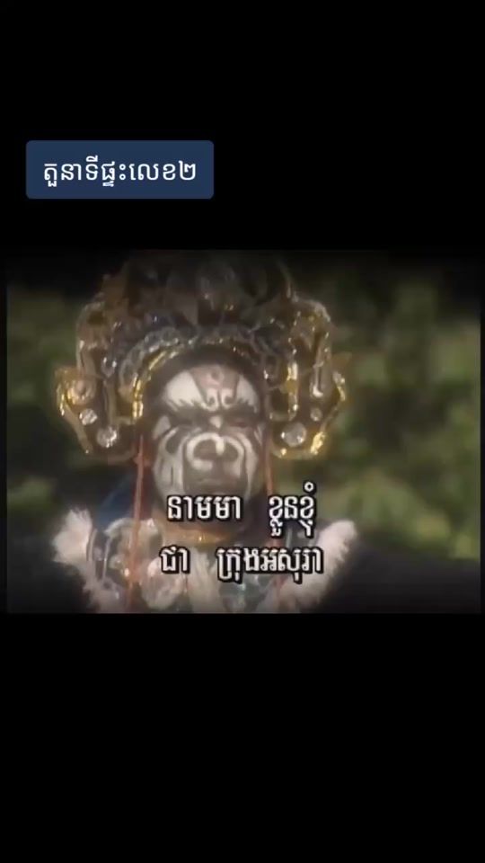 TikTok video thumbnail by wwwww168ert