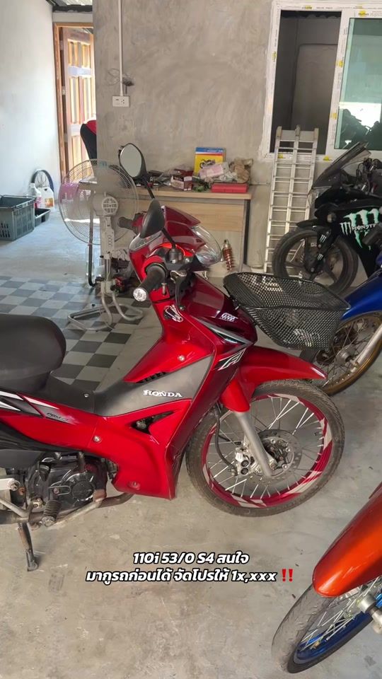 TikTok video thumbnail by hudchiew