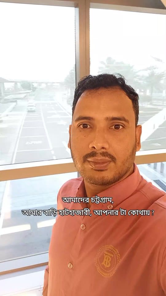 TikTok video thumbnail by shohel241