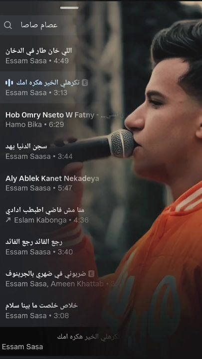 TikTok video thumbnail by mazen_x11