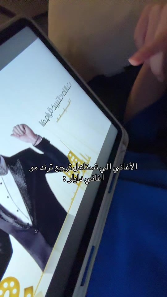 TikTok video thumbnail by wse.c