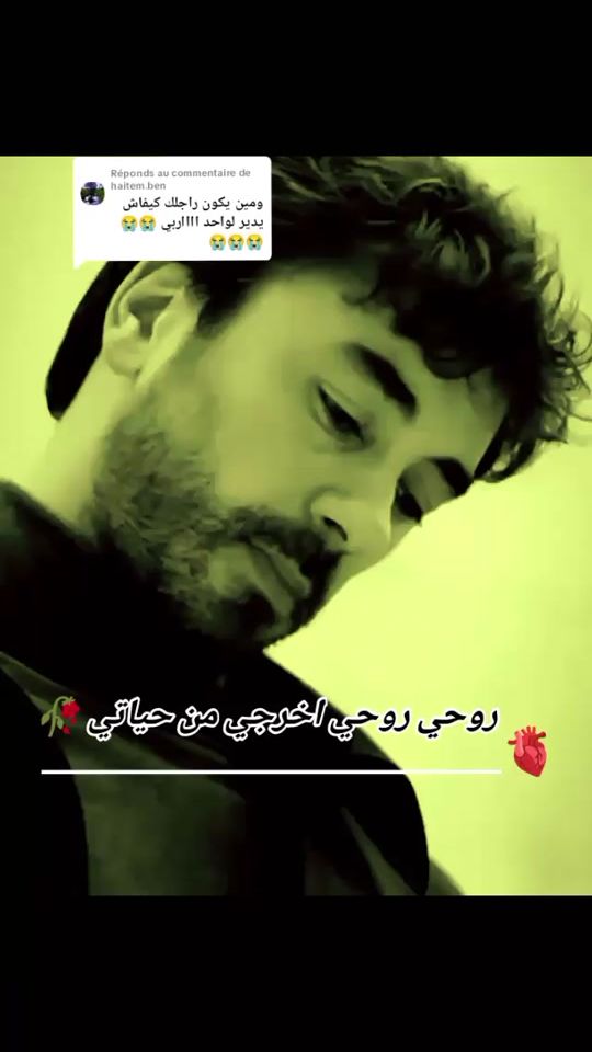 TikTok video thumbnail by jaffeli...jaffeli