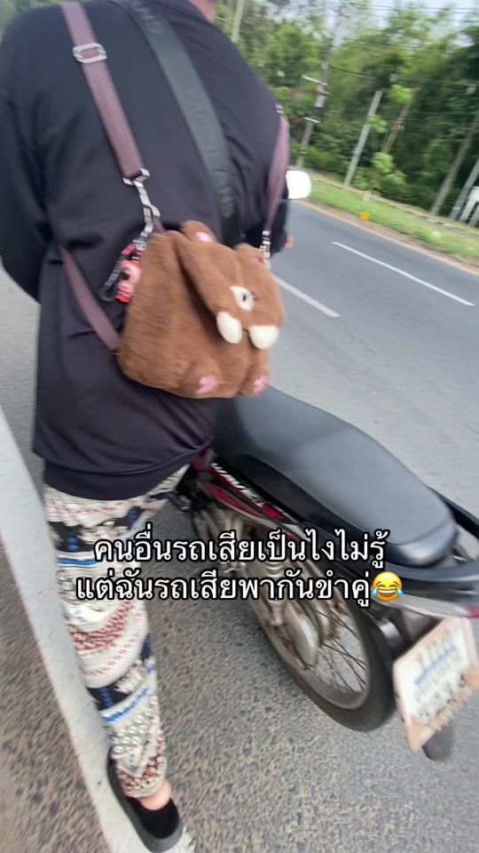 TikTok video thumbnail by cherry_4567