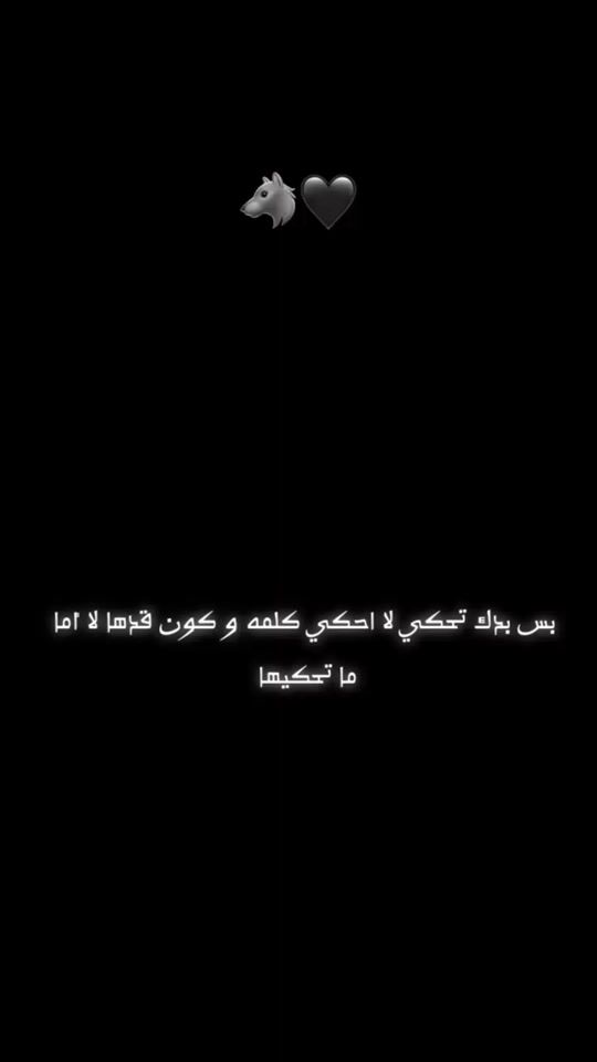TikTok video thumbnail by basha.basha33