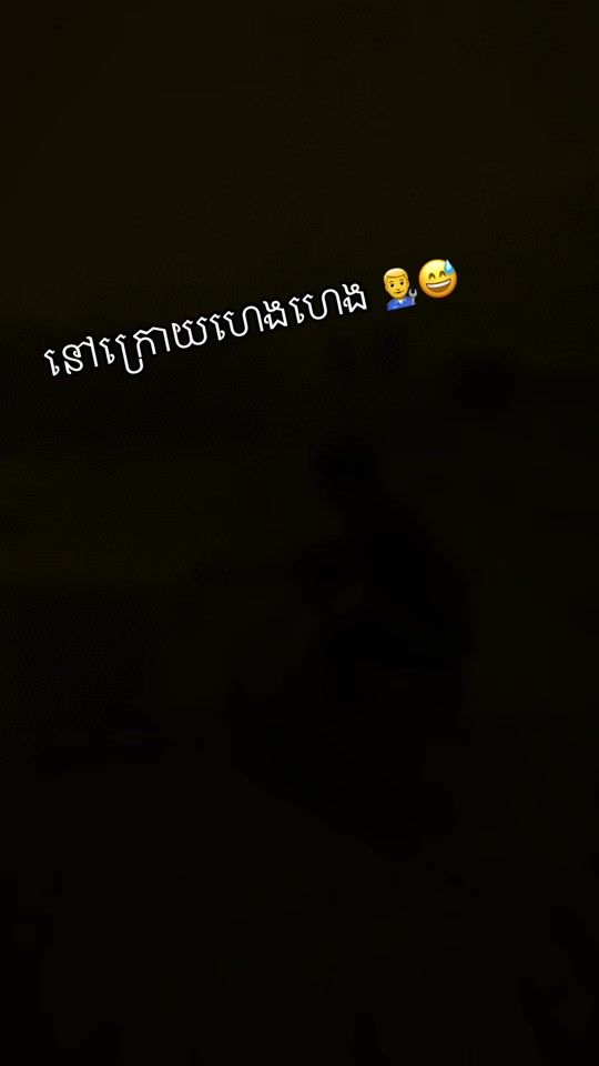 TikTok video thumbnail by s_____h645