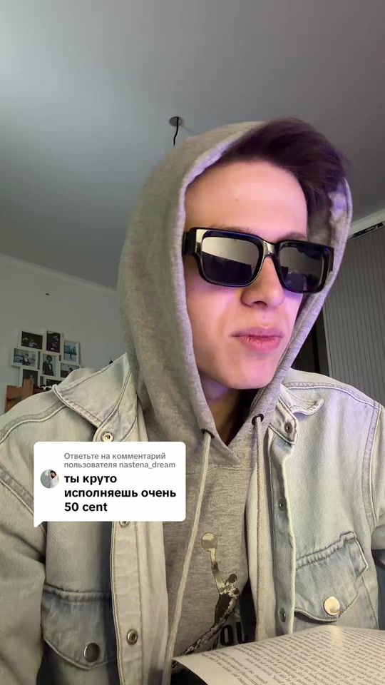 TikTok video thumbnail by dimatikalishevv