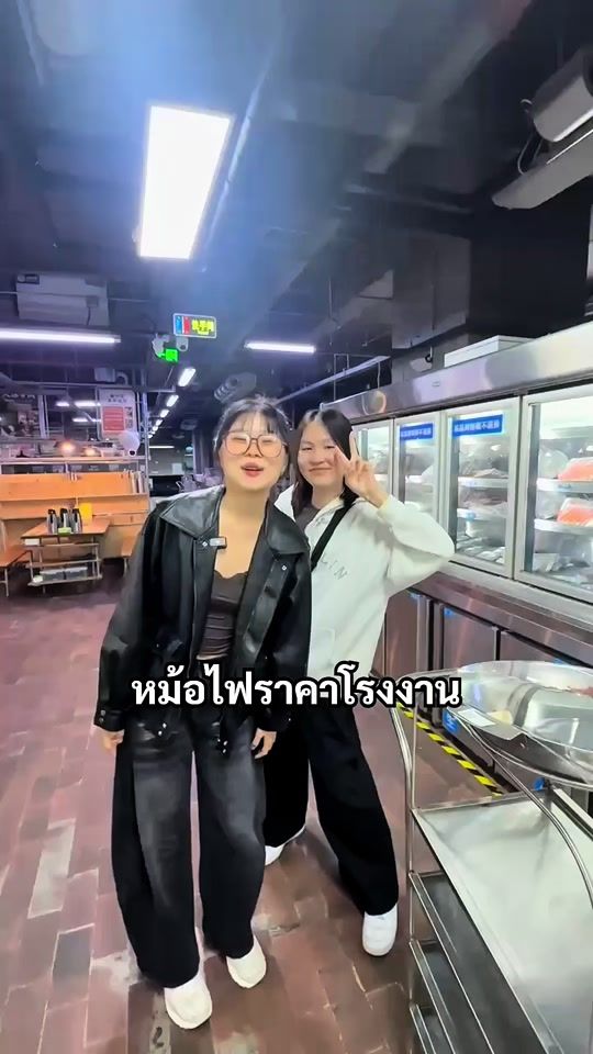 TikTok video thumbnail by percy.joeee
