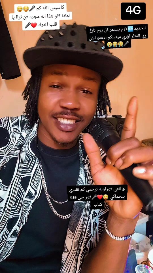 TikTok video thumbnail by basam927