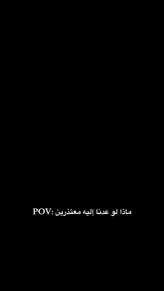 TikTok video thumbnail by r.i.p.2.0.2.5