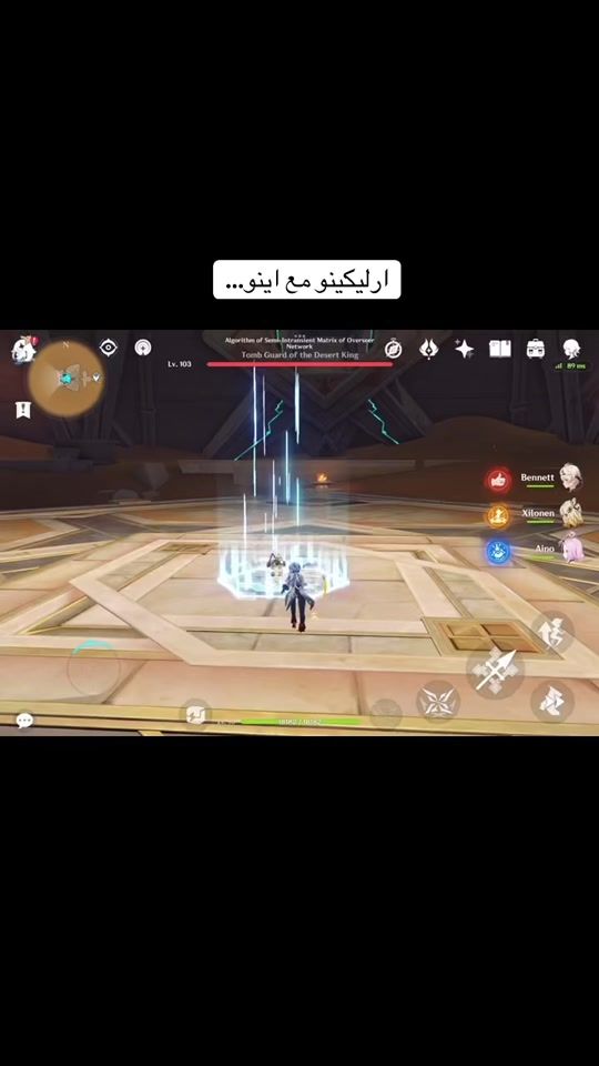 TikTok video thumbnail by cqxv1