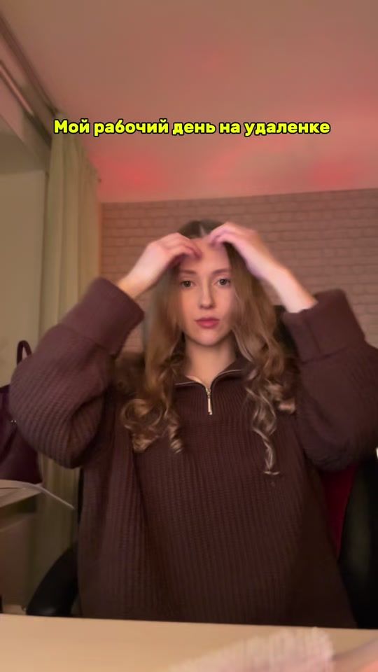 TikTok video thumbnail by alenastreln
