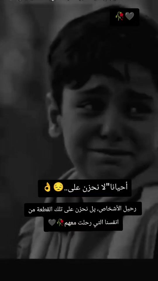 TikTok video thumbnail by m.e.m.o._12