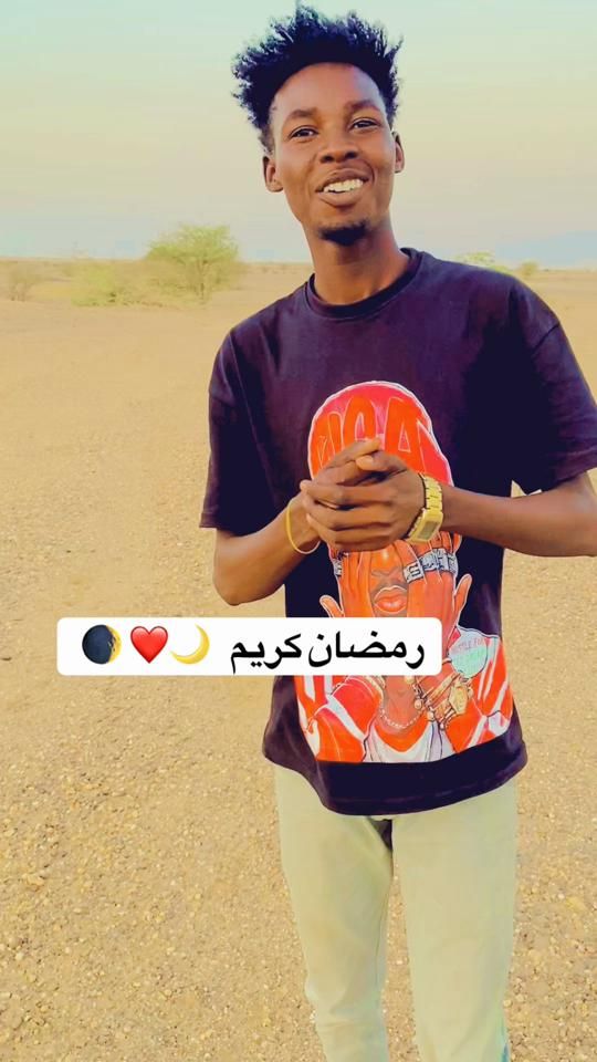 TikTok video thumbnail by baharfelix