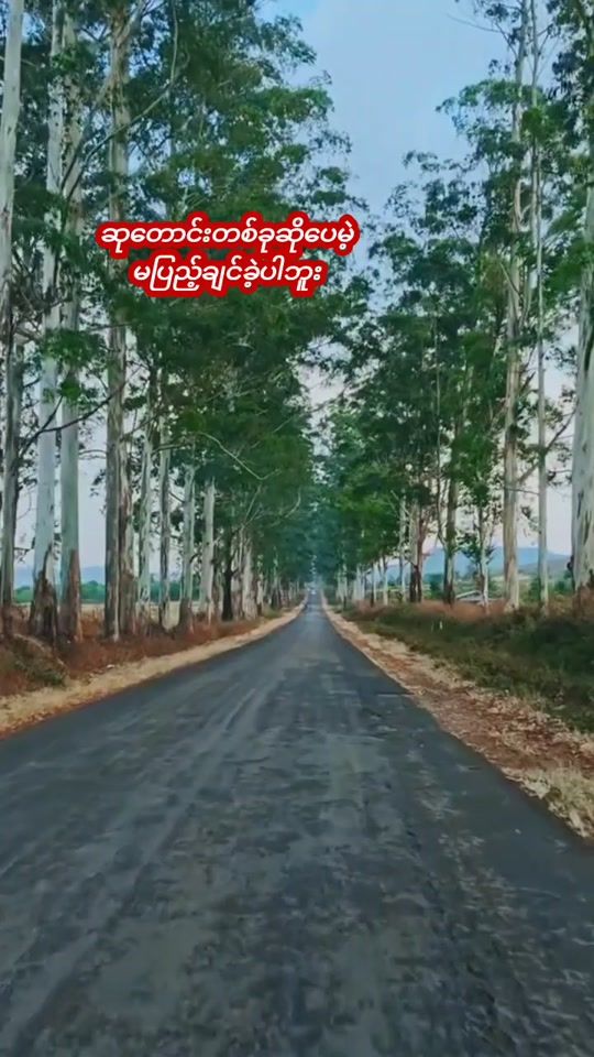 TikTok video thumbnail by whiteland94
