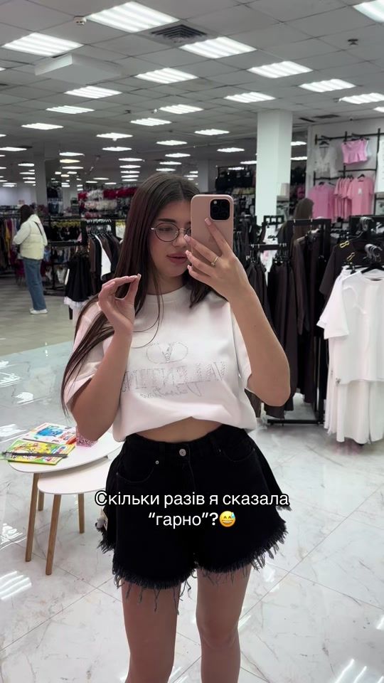 TikTok video thumbnail by smeh_cd