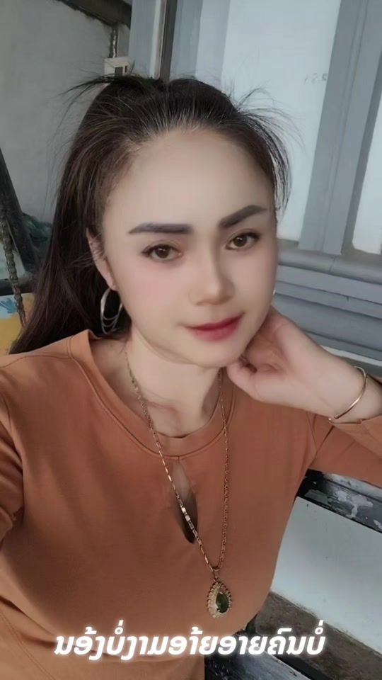 TikTok video thumbnail by user045673431