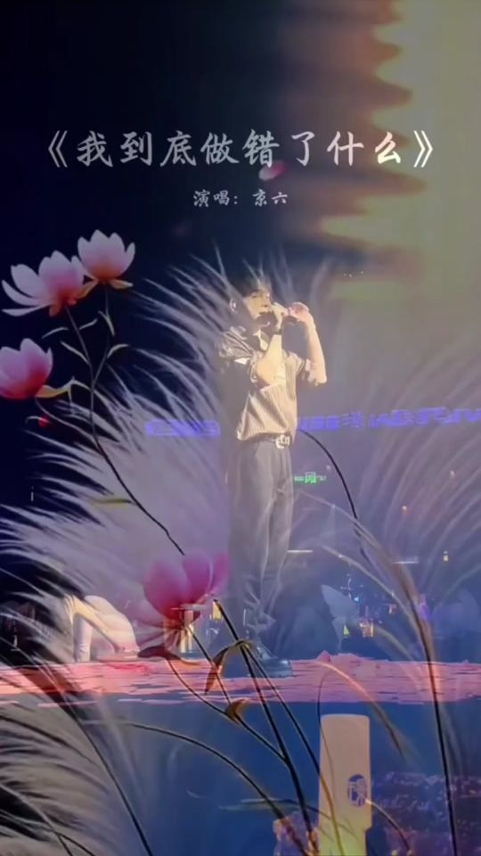 TikTok video thumbnail by saiichiro00