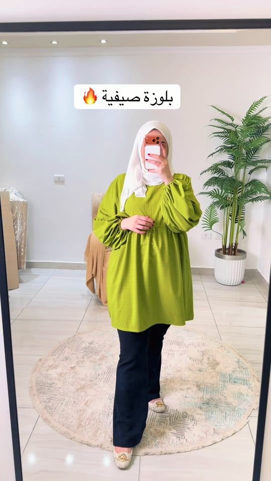 TikTok video thumbnail by rodydesigner1