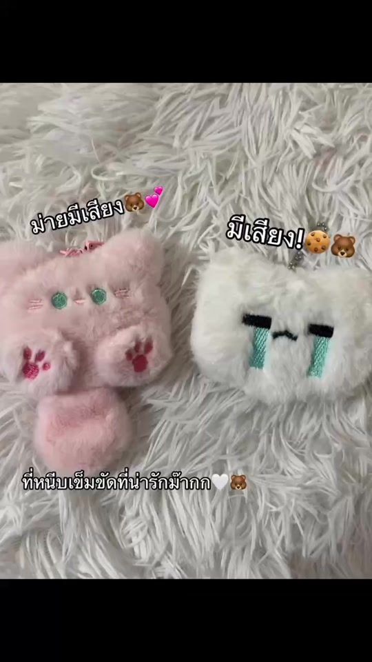 TikTok video thumbnail by my.mixlox._.16