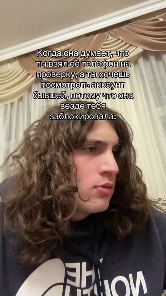 TikTok video thumbnail by damsky.ugodnik