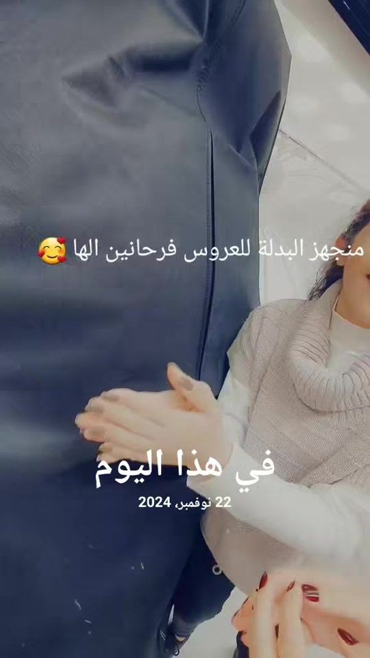 TikTok video thumbnail by jijisweet83