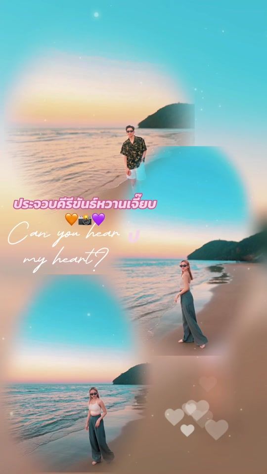 TikTok video thumbnail by amp_thadaporn