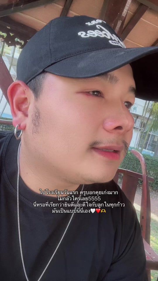 TikTok video thumbnail by jackie_nattawut