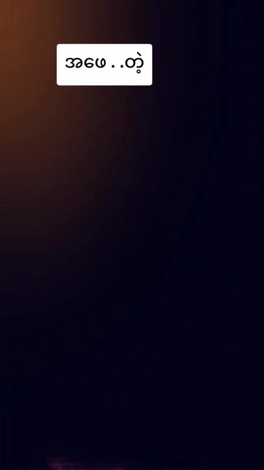 TikTok video thumbnail by yadimoe08