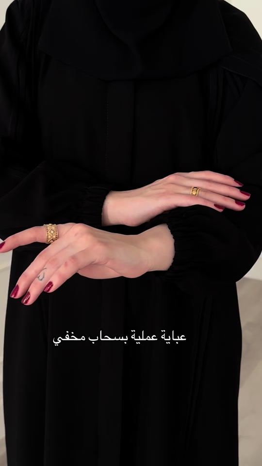 TikTok video thumbnail by melena.abaya