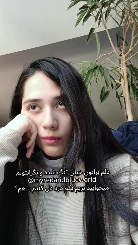 TikTok video thumbnail by nemsis_uchiha