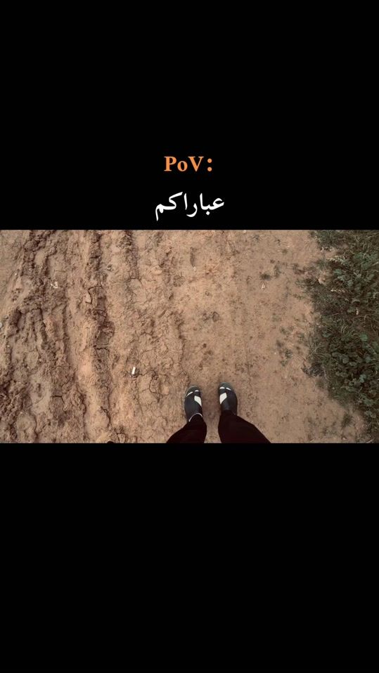 TikTok video thumbnail by s.5gr