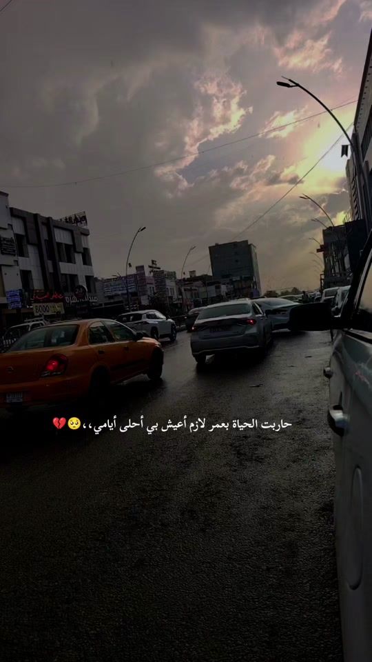 TikTok video thumbnail by z.1.2010