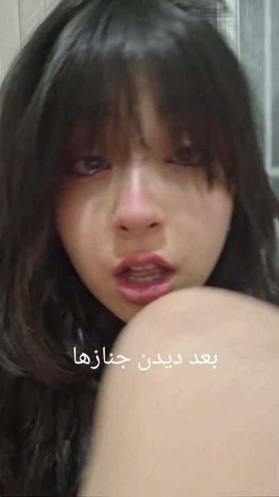 TikTok video thumbnail by saida1390s