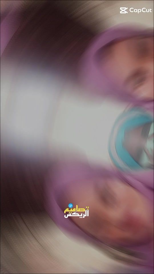 TikTok video thumbnail by tonaahmed41