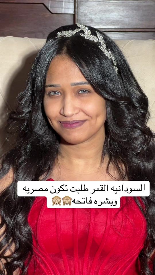 TikTok video thumbnail by lena.ehab.makeup.artist