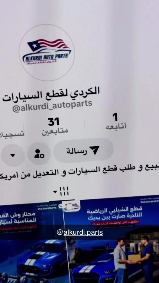 TikTok video thumbnail by dr.cam